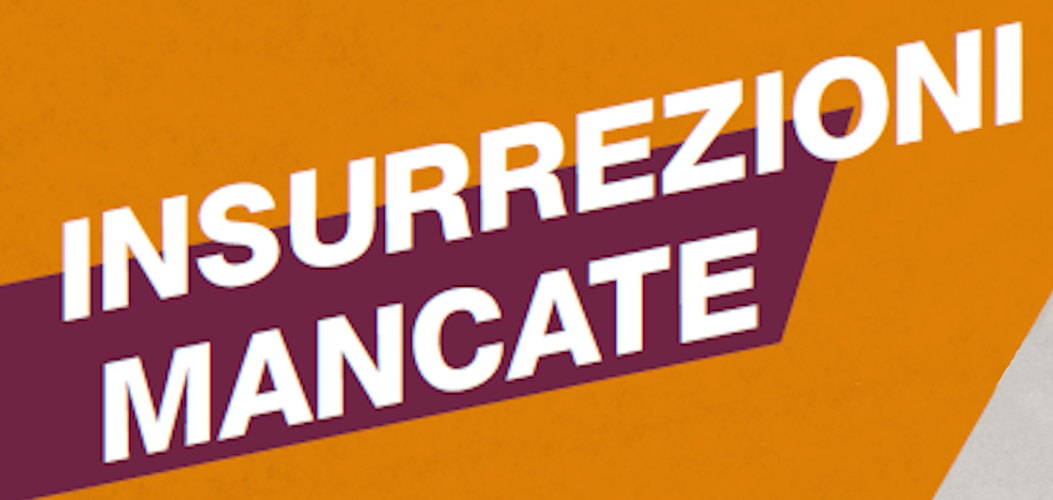 INSURREZIONI MANCATE – Emilio e Joyce Lussu nella Roma del 1943